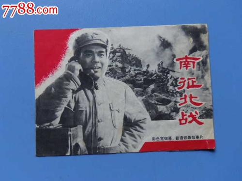 巴黎第二大学Diploma